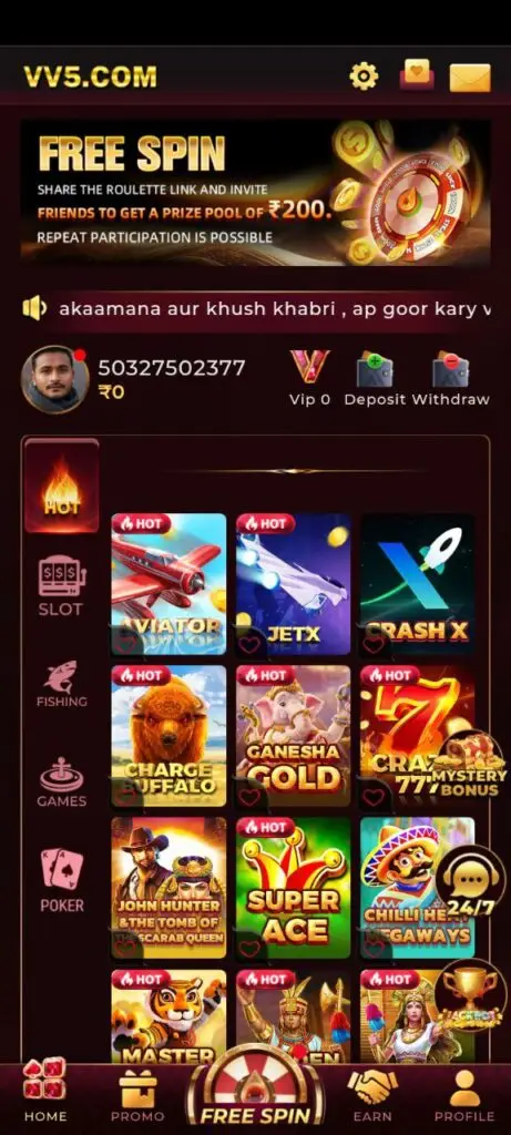 vv5.com Download and Claim 51 Bonus Free