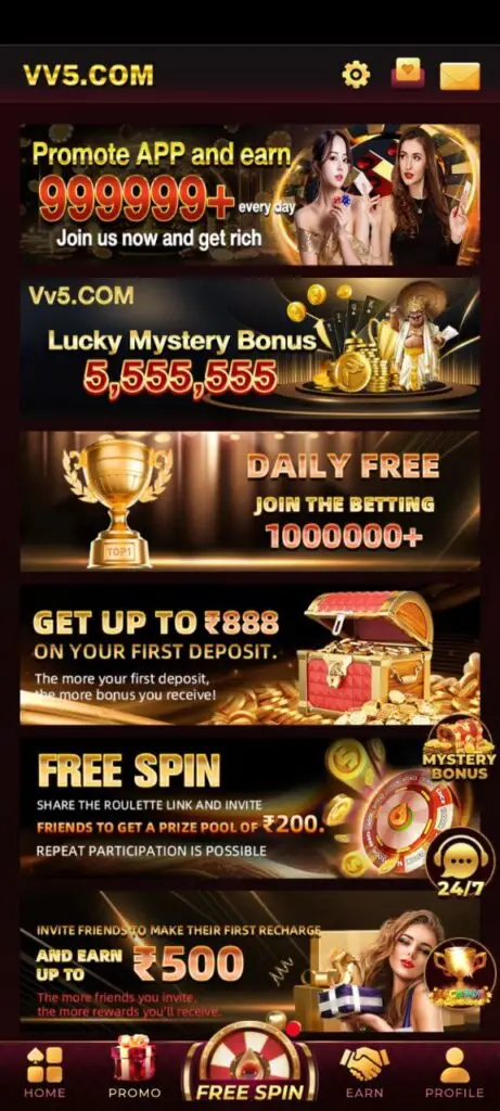 vv5.com Download and Claim 51 Bonus Free