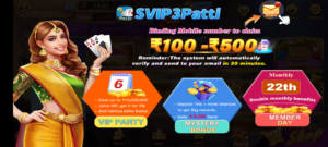 Svip3Patti Apk Download And ₹100 to ₹500 Bonus Now 2