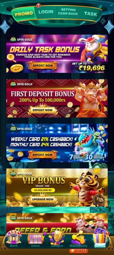Spin Gold Apk Download For Free
