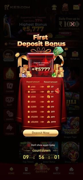 KE9 APP