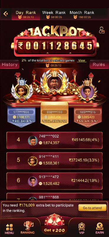 E1 Game apk Download